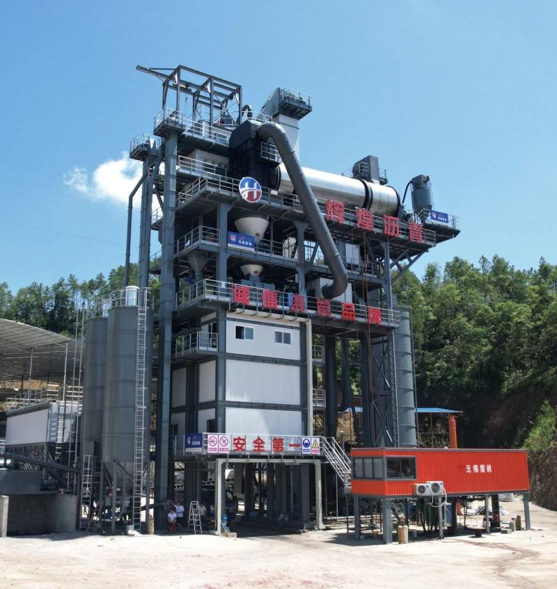 Wuxi Xuetao pomáha Ningdu Huichuang Asphalt Co., Ltd. dosiahnuť ešte väčší úspech！